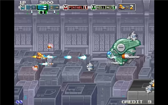 PC《勇者之击2 Andro Dunos II》英文版下载