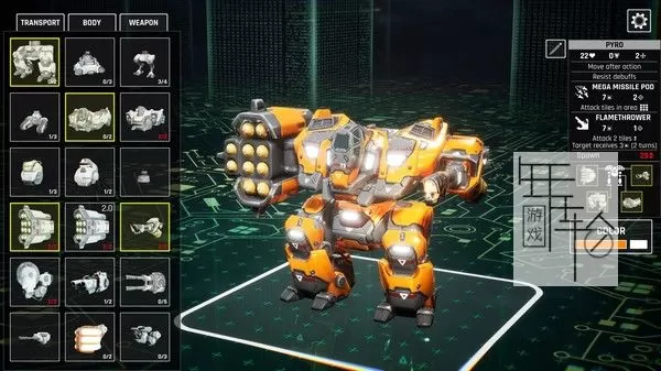 PC《机甲战队 Mech Armada》中文版下载v1.01.1753_1