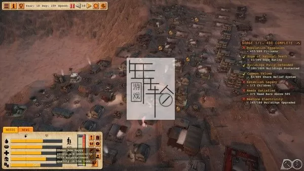 PC《原子社会 Atomic Society》英文版下载（v1.0.0.2）_0