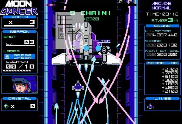 PC《月亮舞者 Moon Dancer》英文版下载（Build 7999377）_2