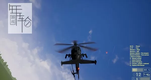 PC《直升机模拟器2020 Helicopter Simulator 2020》英文版下载_1