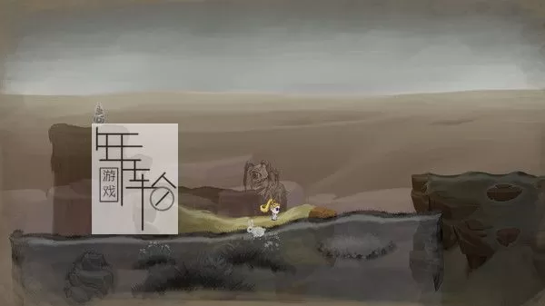 PC《平行莉莉 ParaLily》英文版下载_1