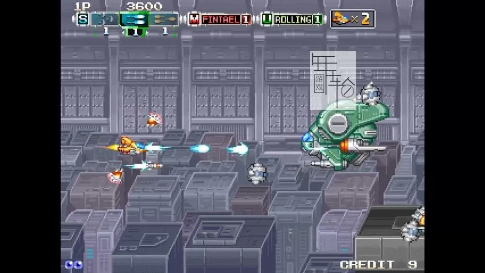 PC《勇者之击2 Andro Dunos II》英文版下载_0