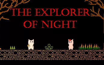 PC《夜间探险家 The Explorer of Night》英文版下载