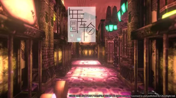 PC《神狱塔：断罪玛丽2  Mary Skelter 2》英文版下载_2