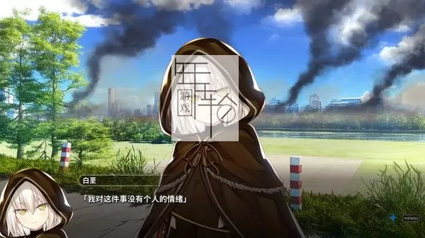 【试玩版】switch《丸子与银河龙 Marco & The Galaxy Dragon》中文版nsp下载_1