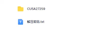 【9.0、5.05】PS4《侠盗猎马人 Rustler》中文版pkg下载（v1.05）_4
