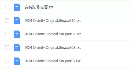 PC《神界：原罪 加强版 Divinity: Original Sin - Enhanced Edition》免安装中文版下载（v2.0.119.430）_4