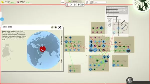 PC《寰宇一家 Orbi Universo》英文版下载（Build 8022856）_1