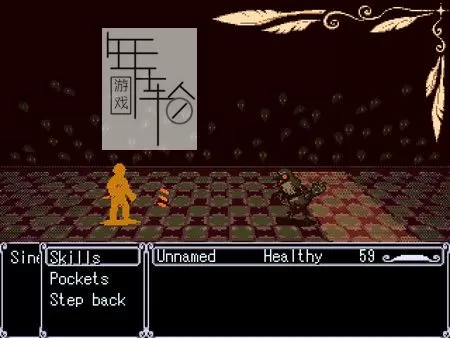 PC《呐喊 An Outcry》英文版下载_2