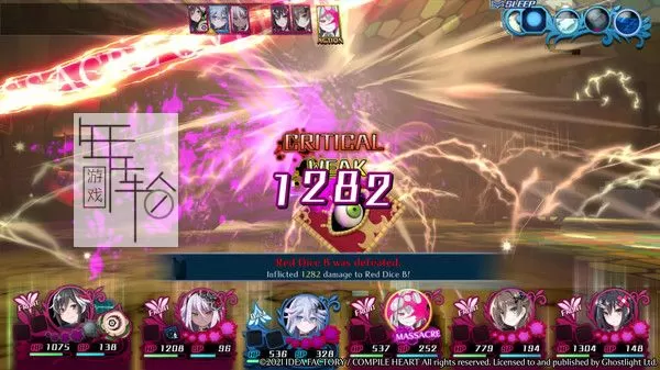 PC《神狱塔：断罪玛丽2  Mary Skelter 2》英文版下载_0