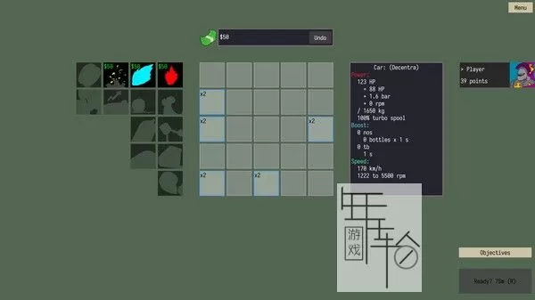 PC《也许是比赛 Racingmaybe》英文版下载_1