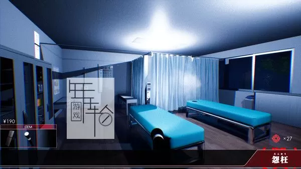 PC《怨枉 ENOH》英文版下载_0
