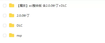 switch《ABC Match With Me》中文版nsp/xci整合版下载【含2.0.0补丁+DLC】_2
