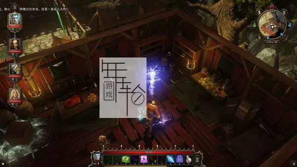 PC《神界：原罪 加强版 Divinity: Original Sin - Enhanced Edition》免安装中文版下载（v2.0.119.430）_3