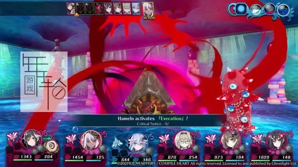 PC《神狱塔：断罪玛丽2  Mary Skelter 2》英文版下载_1