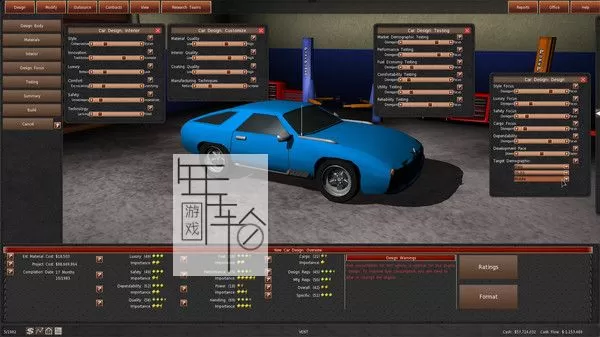 PC《齿轮城市 GearCity》英文版下载v2.0.0.9 hf 1_0