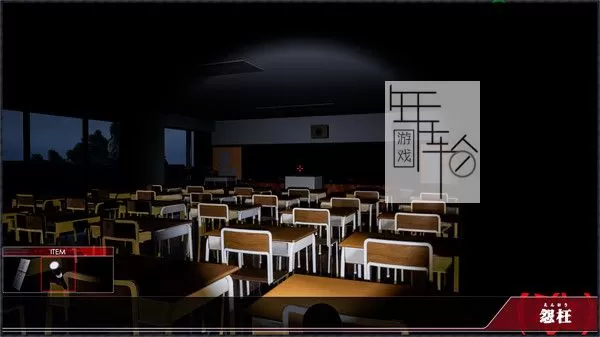 PC《怨枉 ENOH》英文版下载_2