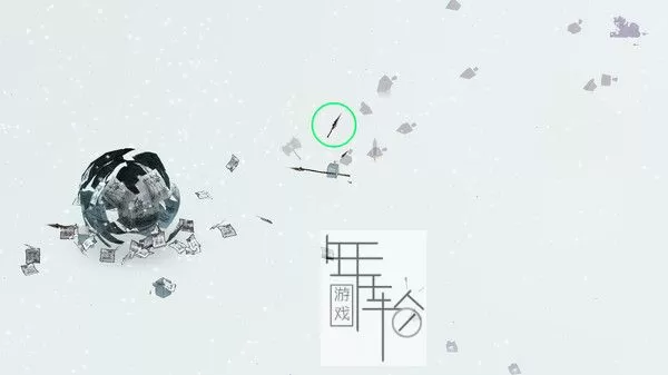 PC《弦剑 Sword of Hypotenuse》英文版下载_0