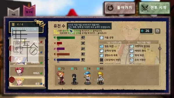 PC《单体II Monads II》英文版下载_1