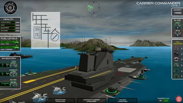 PC《航母指挥官 Carrier Commander》英文版下载_0