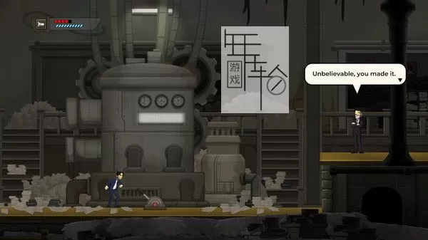 PC《打工人 The Company Man》英文版下载（v1.05）_0