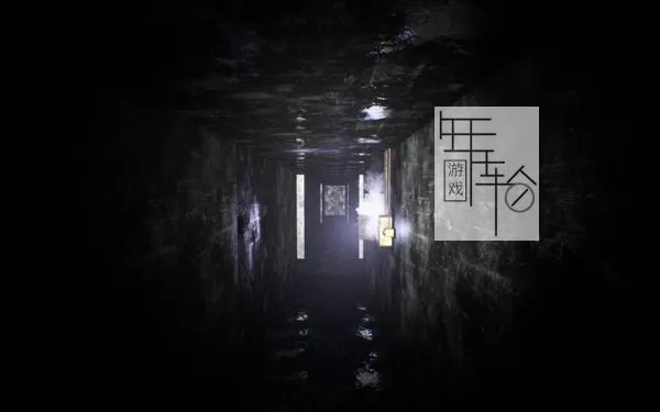 PC《不急不躁 No Haste》英文版下载_1