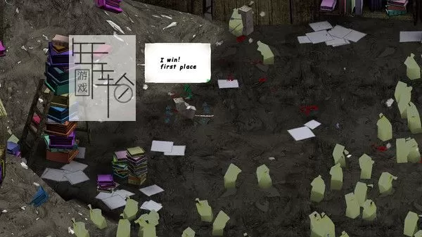 PC《弦剑 Sword of Hypotenuse》英文版下载_1