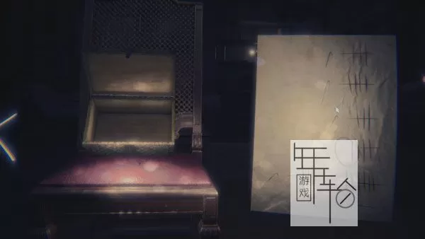 PC《精神错乱 Deranged》英文版下载_2
