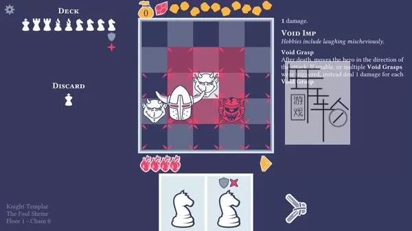 PC《野蛮战卒 Pawnbarian》免安装中文版下载（v1.1.7+DLC）_1