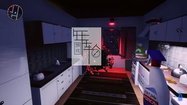 PC《家里的病毒 Virus at Home》英文版下载_2