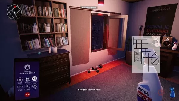 PC《家里的病毒 Virus at Home》英文版下载_0