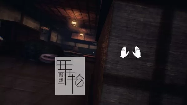 PC《异界 Ikai》中文版下载_3