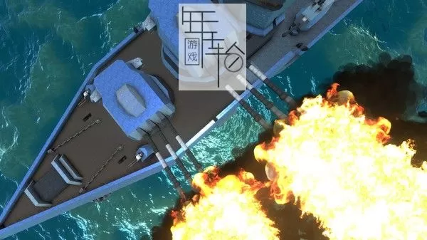 PC《深海远航 From the Depths》中文版下载v3.6.4_2