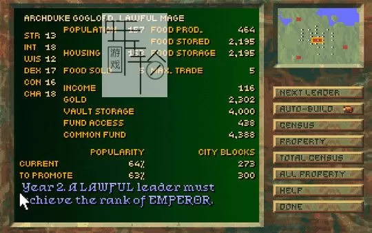 PC《龙与地下城-堡垒：王国模拟器 D&D Stronghold Kingdom Simulator》英文版下载_2