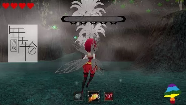 PC《苍白的月亮 Brushlings Pale Moon》英文版下载_1