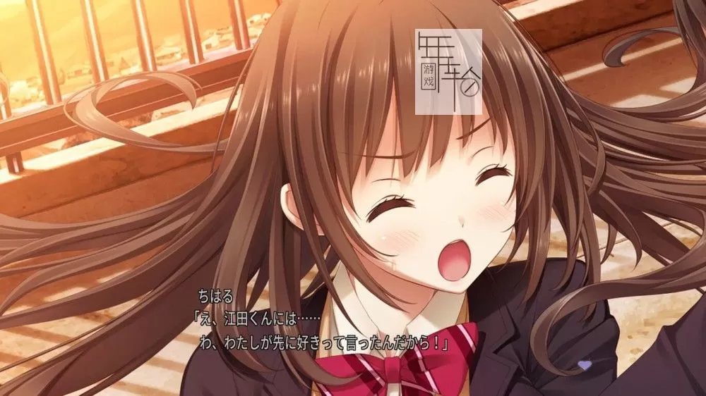 switch《キスベル Kiss bell Let's sound the kissing-bell of the promise》日文版nsp下载_1