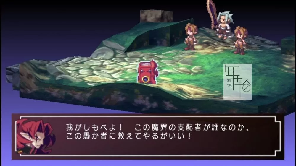 switch《幻域战记 Phantom Kindom》日文版nsp/xci下载_1