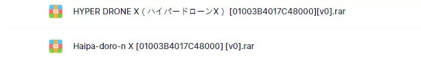 switch《HYPER DRONE X（ハイパードローンX）》日文版nsp/xci下载_5