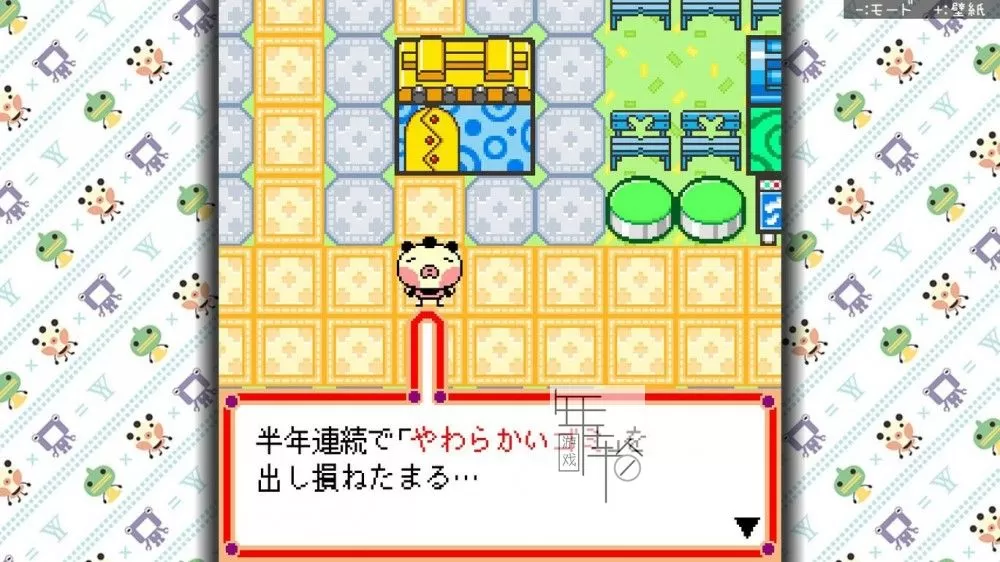 switch《Loose Theater Classic ゆるゆる劇場クラシック》日文版nsp/xci下载_2
