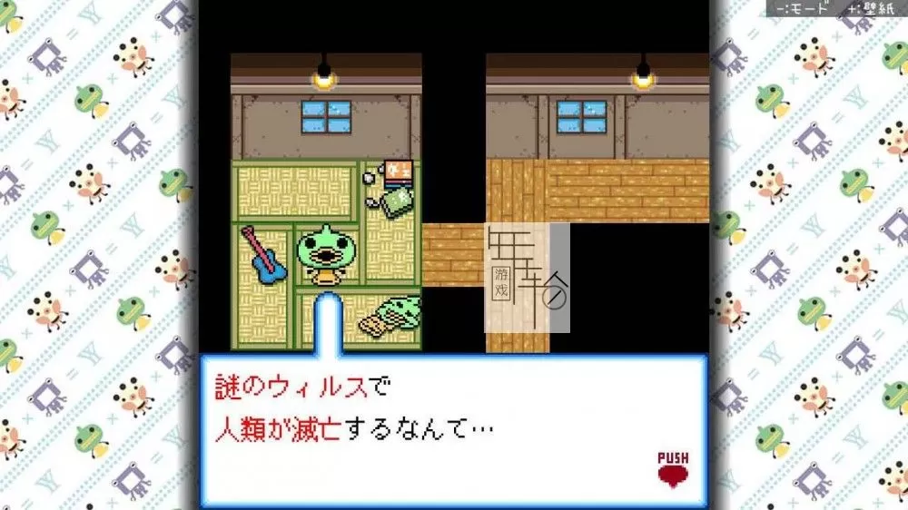 switch《Loose Theater Classic ゆるゆる劇場クラシック》日文版nsp/xci下载_3