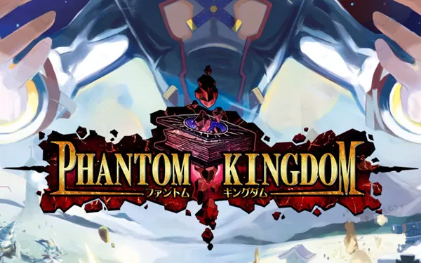 switch《幻域战记 Phantom Kindom》日文版nsp/xci下载