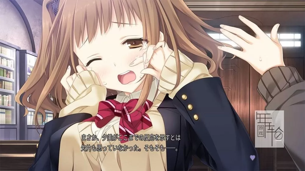 switch《キスベル Kiss bell Let's sound the kissing-bell of the promise》日文版nsp下载_2