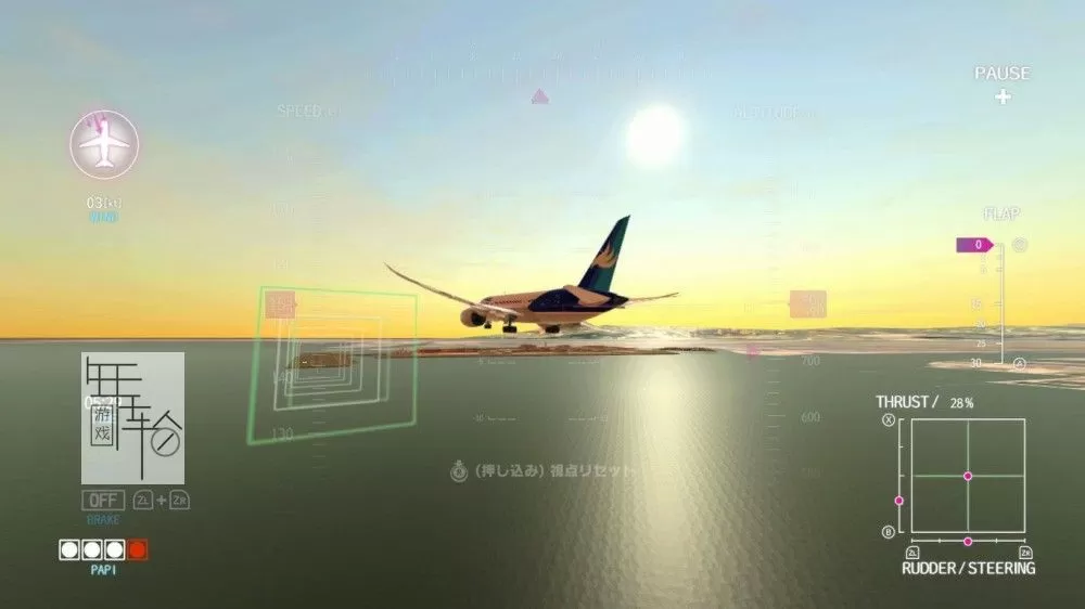switch《着陆英雄 羽田 x 787 LANDING HERO Haneda × 787》中文版nsp/xci下载_3