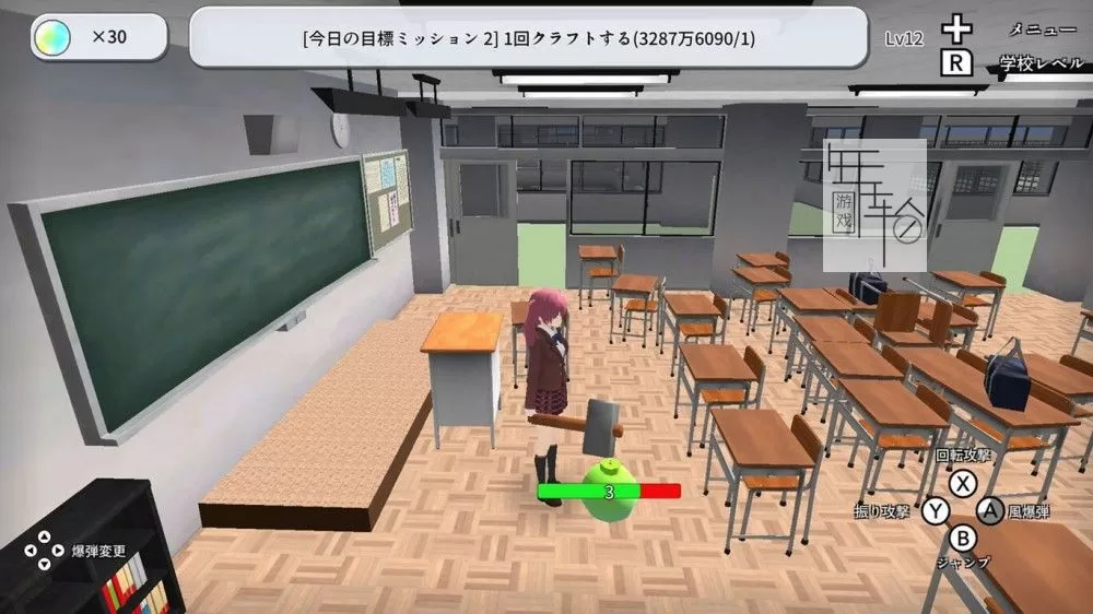 switch《打破学校模拟器 Destroy School Simulator》英文版nsp/xci下载【含v262144补丁】_1