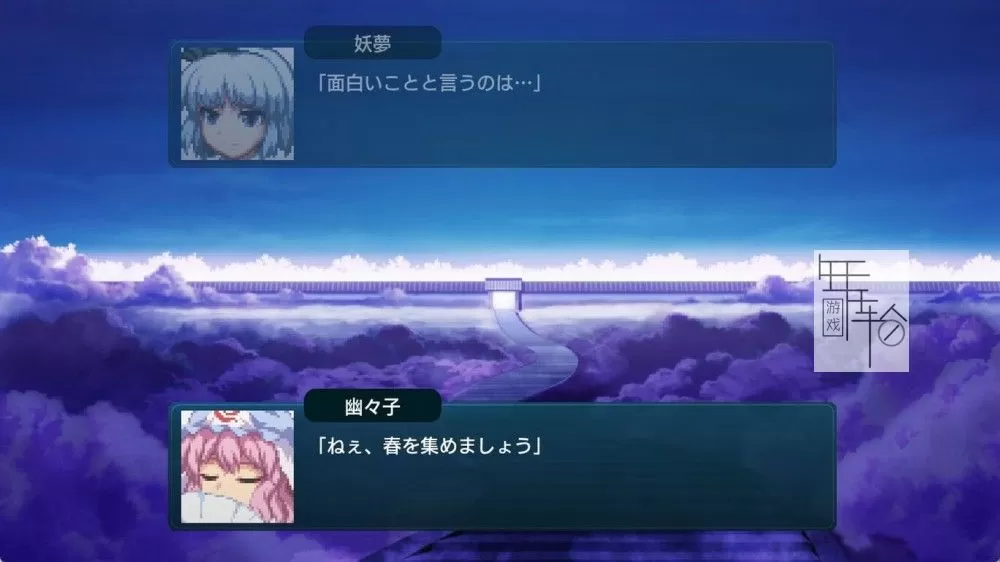 switch《幻想少女大战 Dream of the Stray Dreamer》日文版nsp下载【含1.1.0补丁】_2