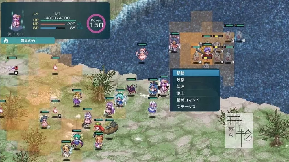 switch《幻想少女大战 Dream of the Stray Dreamer》日文版nsp下载【含1.1.0补丁】_1