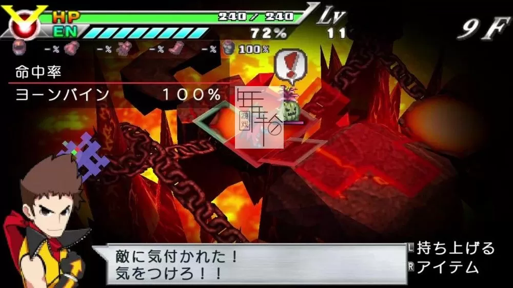 switch《绝对英雄改造计划 絶対ヒーロー改造計画》日文版nsp下载_1