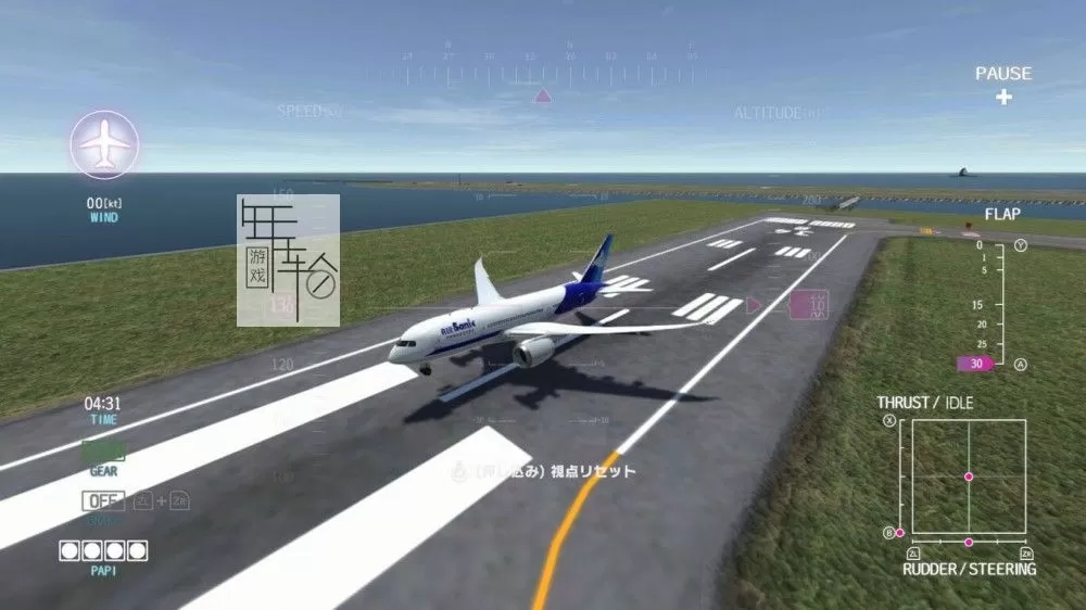 switch《着陆英雄 羽田 x 787 LANDING HERO Haneda × 787》中文版nsp/xci下载_0