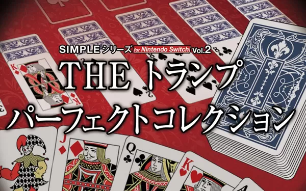 switch《THE CARD Perfect Collection》中文版nsp/xci下载